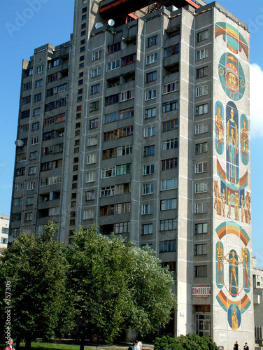 wohnhaus in minsk