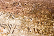 Foto: carved stone carved stone