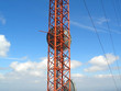 communication antenna