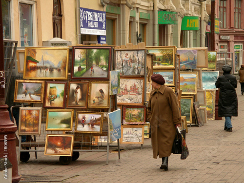 moscow