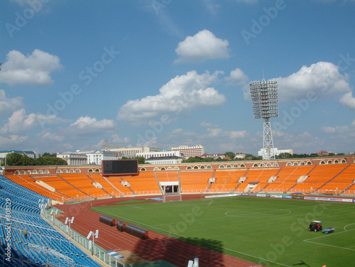 fußball stadion dynamo minsk