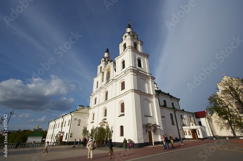 cathedral of the holy ghost