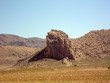 grandiose felsen in iran