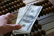 dollars - 2