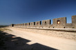 fortified wall
