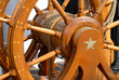 helm of the uss constitution