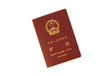 chinese passport