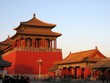tiananmen
