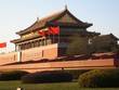 tiananmen