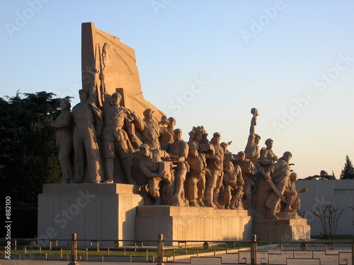 tiananmen