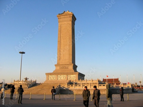 tiananmen