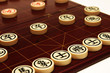 chinese chess