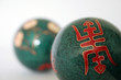 qigong kugeln