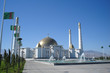 Photo: another mosque another mosque