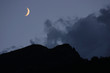 der mond in den bergen