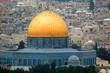 temple mount in jerusalem, israel