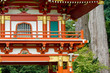 japanese tea garden