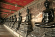 wat suthat wat suthat