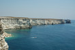 precipitous cliffs