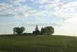 iowan landscape - paysage d'iowa