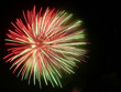 fireworks 1 fireworks 1