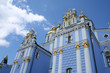 kiew ukraine kirche