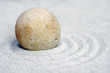 zen pebble 3