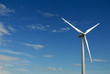 windkraftanlage windkraftanlage