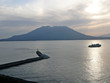 sakurajima volcano sakurajima volcano