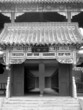 chinese apartment building