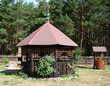 house in the garden