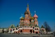the kremlin in moscow