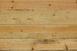 wood texture background wood texture background