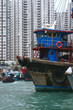 hong kong boat beta