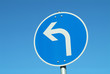 go to the left go to the left