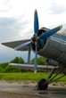 propeller