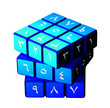 sudoku 3d cube arabic version