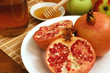 rosh hashana