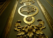 porte