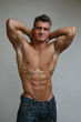 stretching muscular man