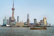 quartier de pudong quartier de pudong