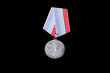 soviet medal