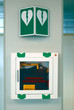 emergency defibrillator emergency defibrillator