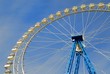 big dipper in attraction park