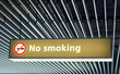 no smoking sign