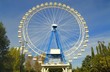 big dipper in attraction park