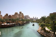 al qasr resort jumeirah
