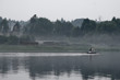 fog on a river
