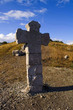 monument, cross monument, cross