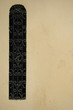 arabic wall